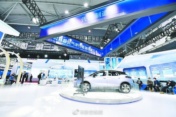 2021世界制造业大会合肥新能源汽车产业具备“三大优势”