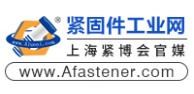 紧固件工业网