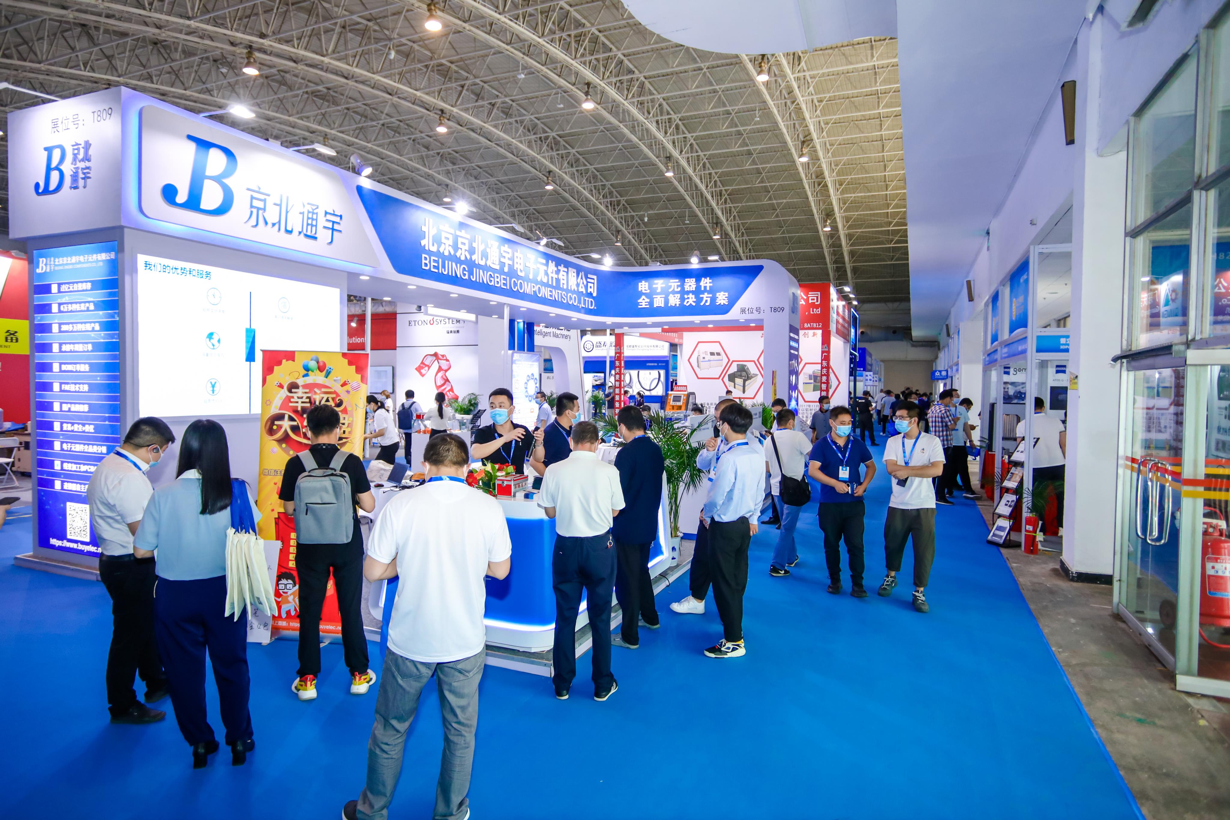 最“丑”绿色车牌或在2年内取消 网友热议电车优待早该结束！国人将车牌代表面子