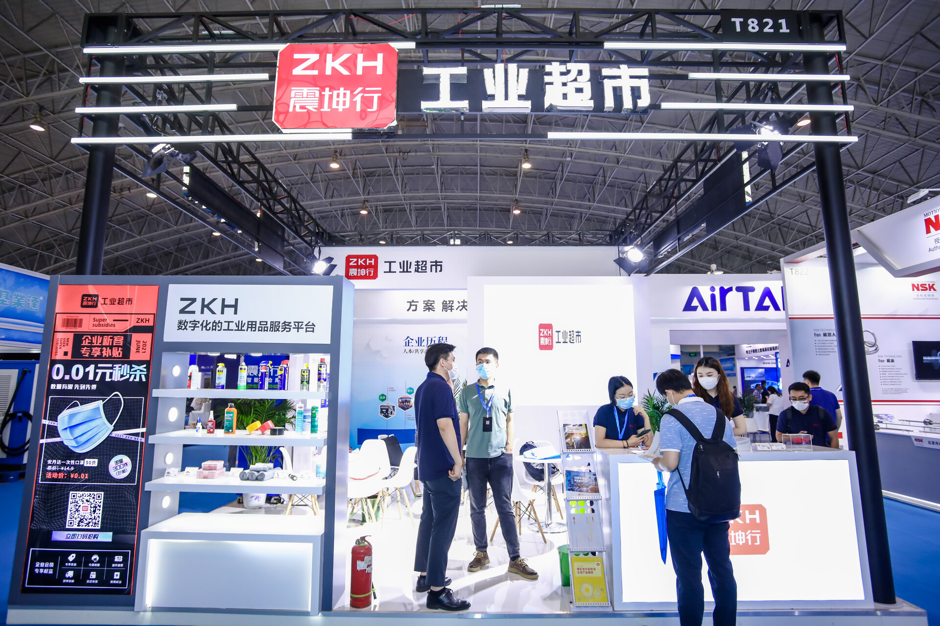 LP系列究竟在哪些方面契合了GPS设备对连接的技术诉求呢？