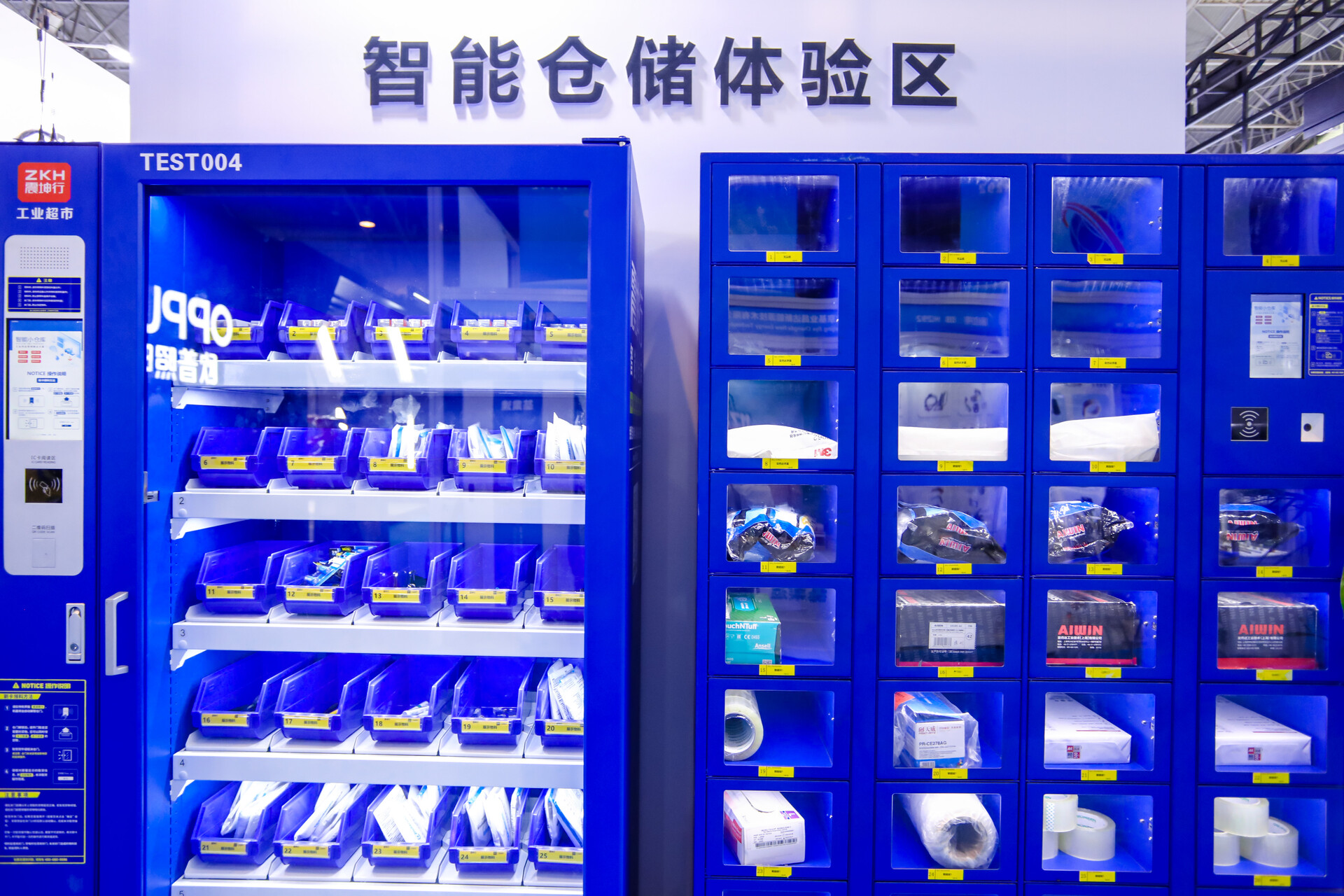 光伏连接器在光伏产业中的运用