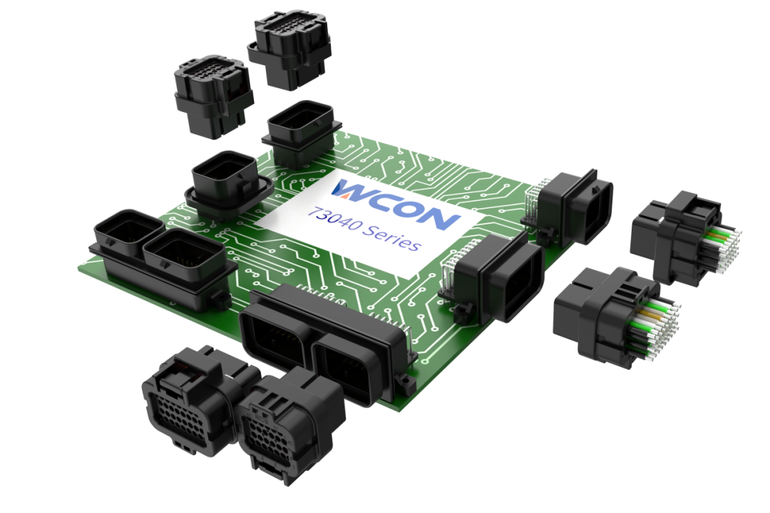 维峰电子高性能、防水汽车连接器新品出炉!