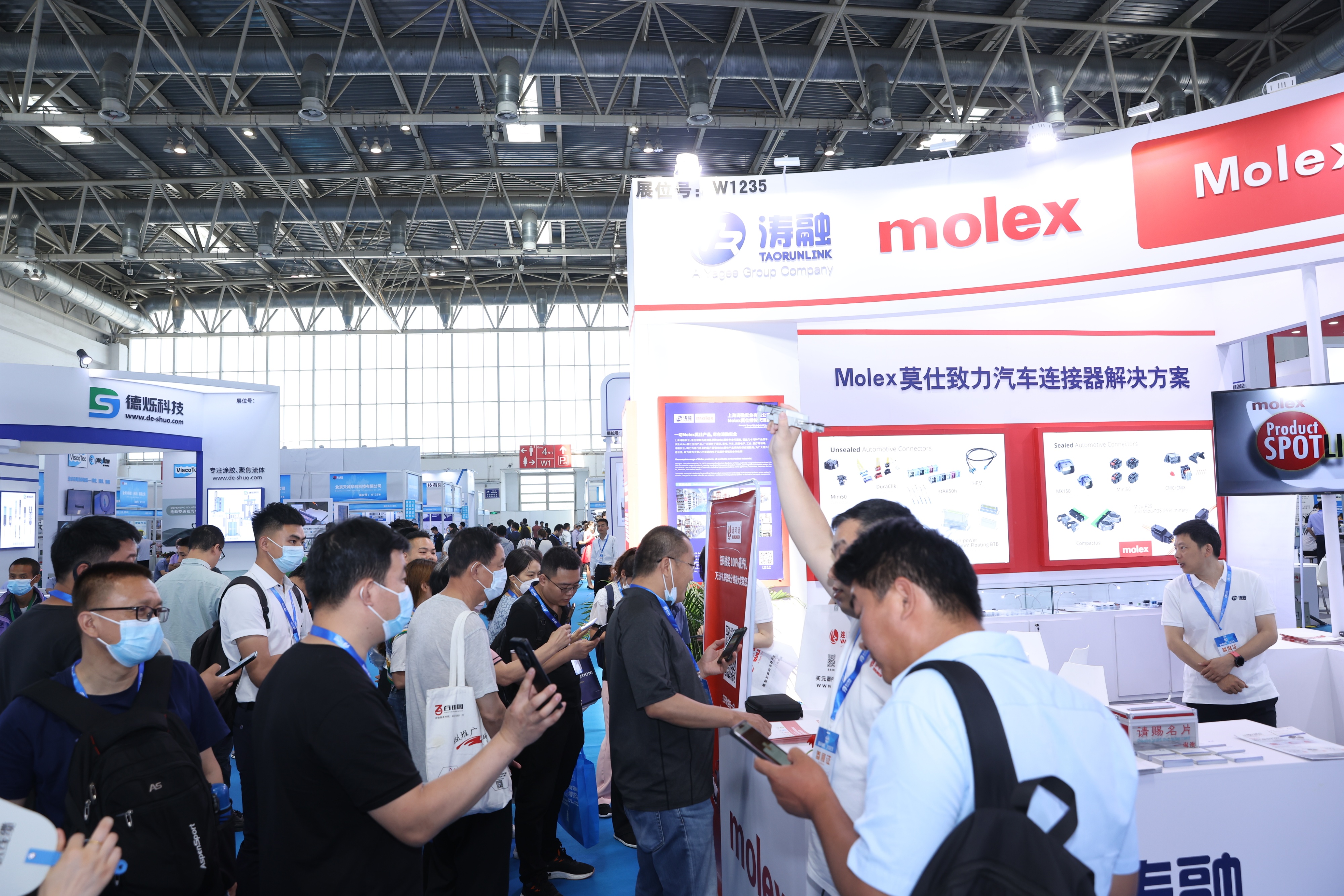 基于汽车线束制造过程中的防错建立和应用