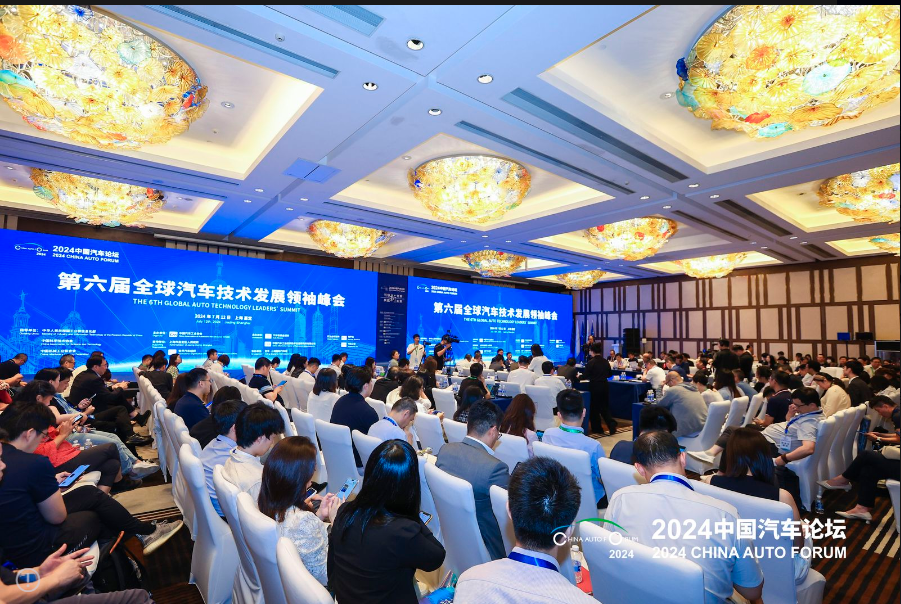 技术大佬畅谈智能新能源汽车技术方向