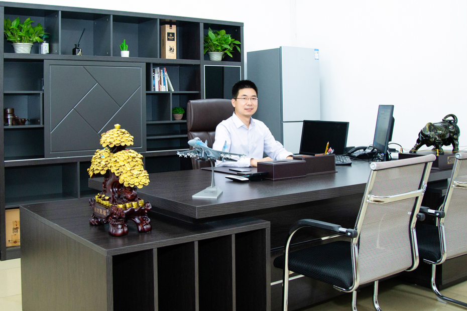 问鼎pg官网注册